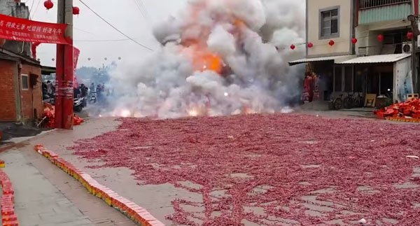 Keywords: Explode, Firecrackers, Jiangsu