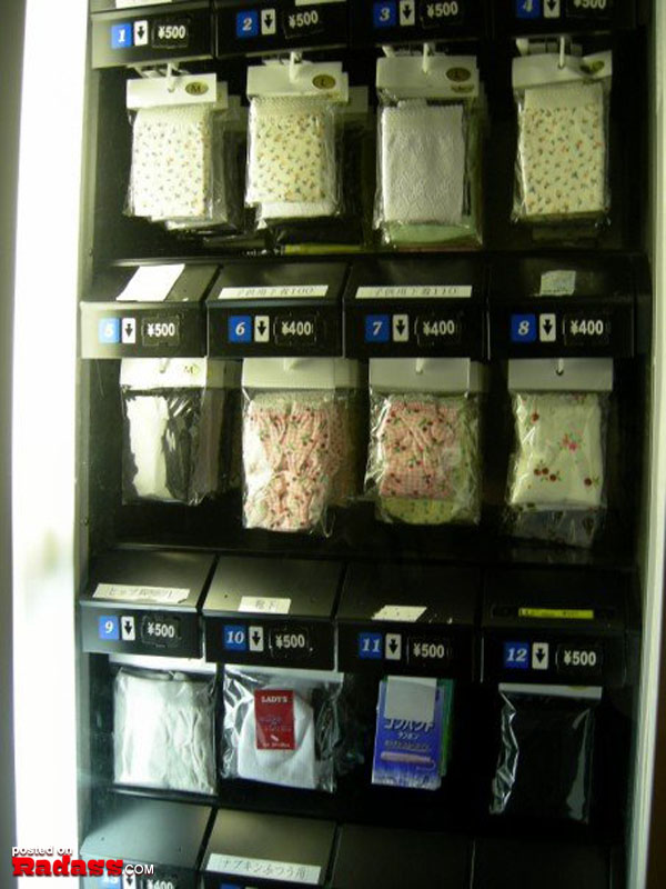 A WTF Japan vending machine with a variety of items.