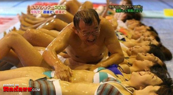 WTF Japan: Women in a swimming pool.