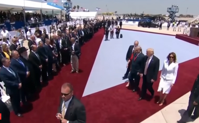 Did Melania Trump Swat Donald's Hand Away on the Red Carpet?