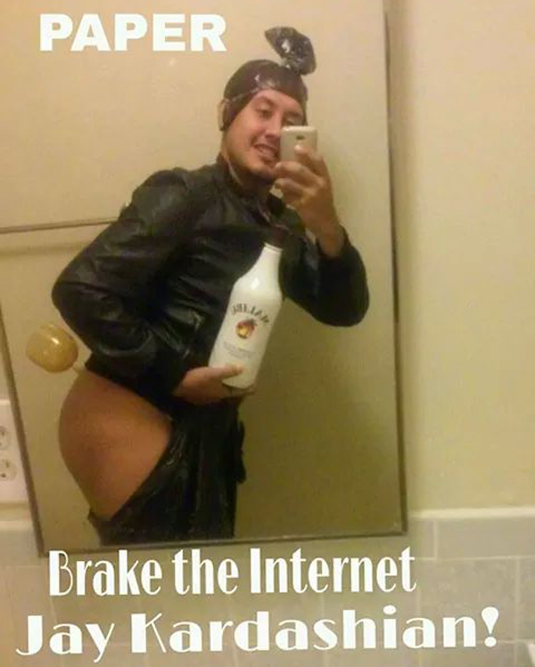 Jay Kardashian bares her shiny butt, breaking the internet.