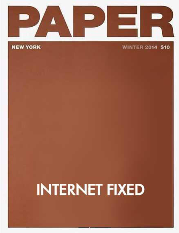 The cover of paper magazine with a provocative display that captivates the internet.
